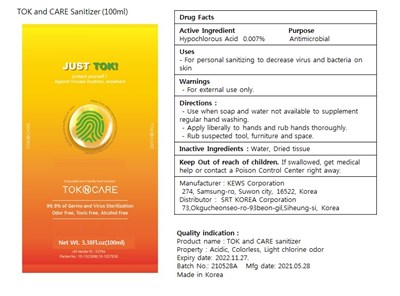 Tok And Care 100ml (04 Tok And Care Sanitizer (100ml) Mist)
